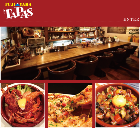 FUJIYAMA TAPAS